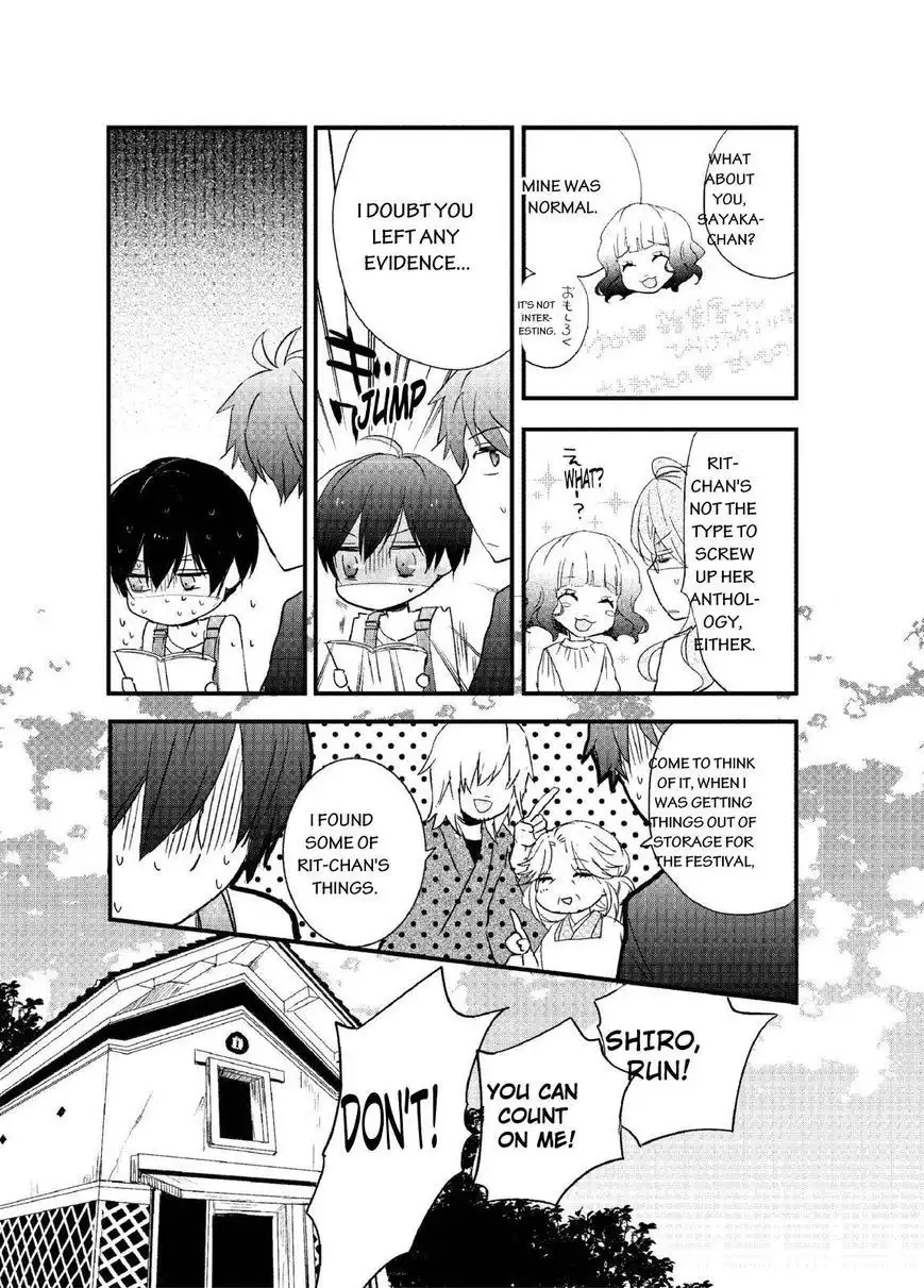 Bokura wa Minna Kawaisou Chapter 61 8